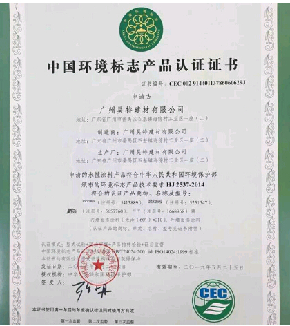 <a href='http://www.pppvvv.cn' target='_blank'>ʮh(hun)JC</a>