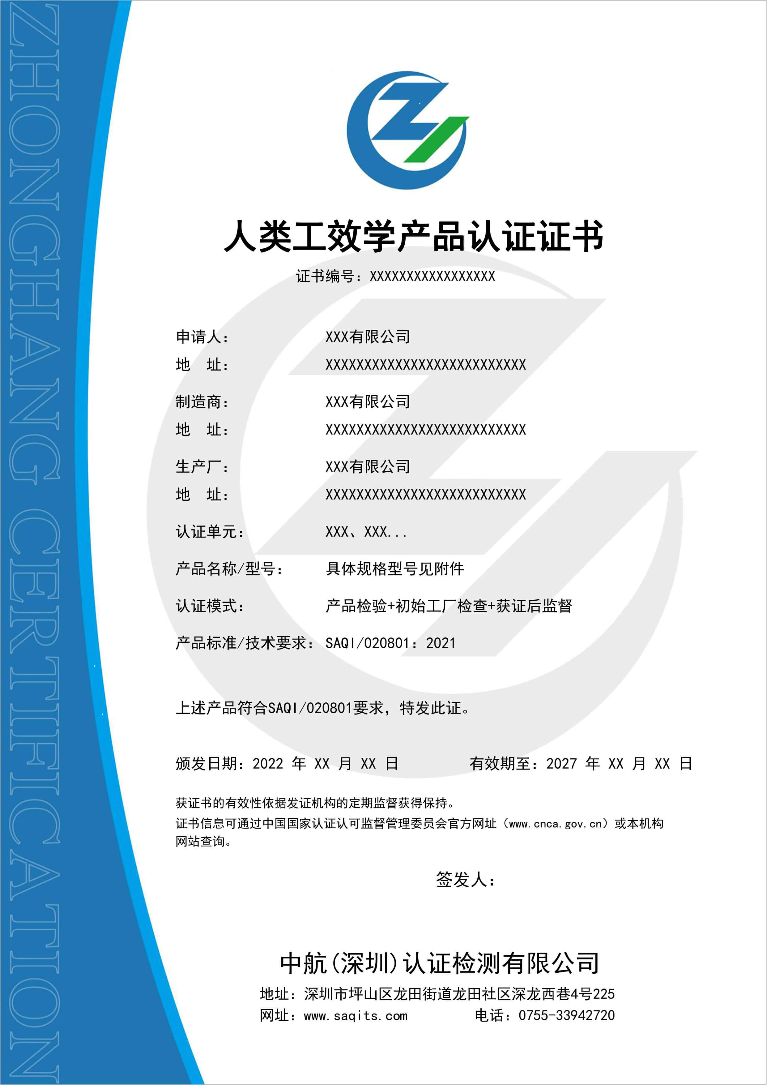 (li)ЧW(xu)a(chn)ƷJCC(sh)