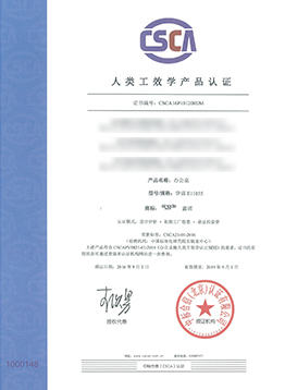 ɽZkΡ(li)ЧW(xu)a(chn)ƷJC͑(h)
