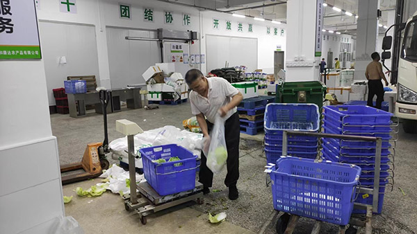 發(fā)電廠溫室氣體核查報告 發(fā)電廠溫室氣體核查報告