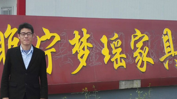 中國環(huán)境標志及其寓意英文 中國環(huán)境標志及其寓意英文