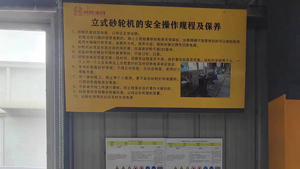 十環(huán)認證企業(yè)自主聲明 十環(huán)認證企業(yè)自主聲明