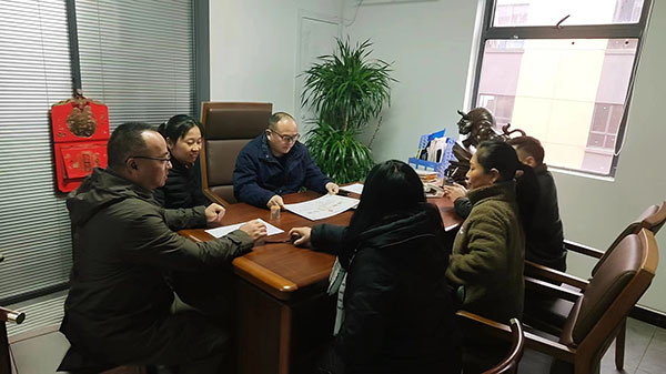 防水材料十環(huán)認證證書 防水材料十環(huán)認證證書